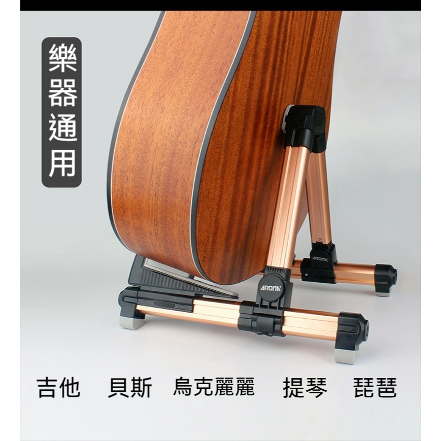 tw-11134207-820l4-mkjms3gozrwo76