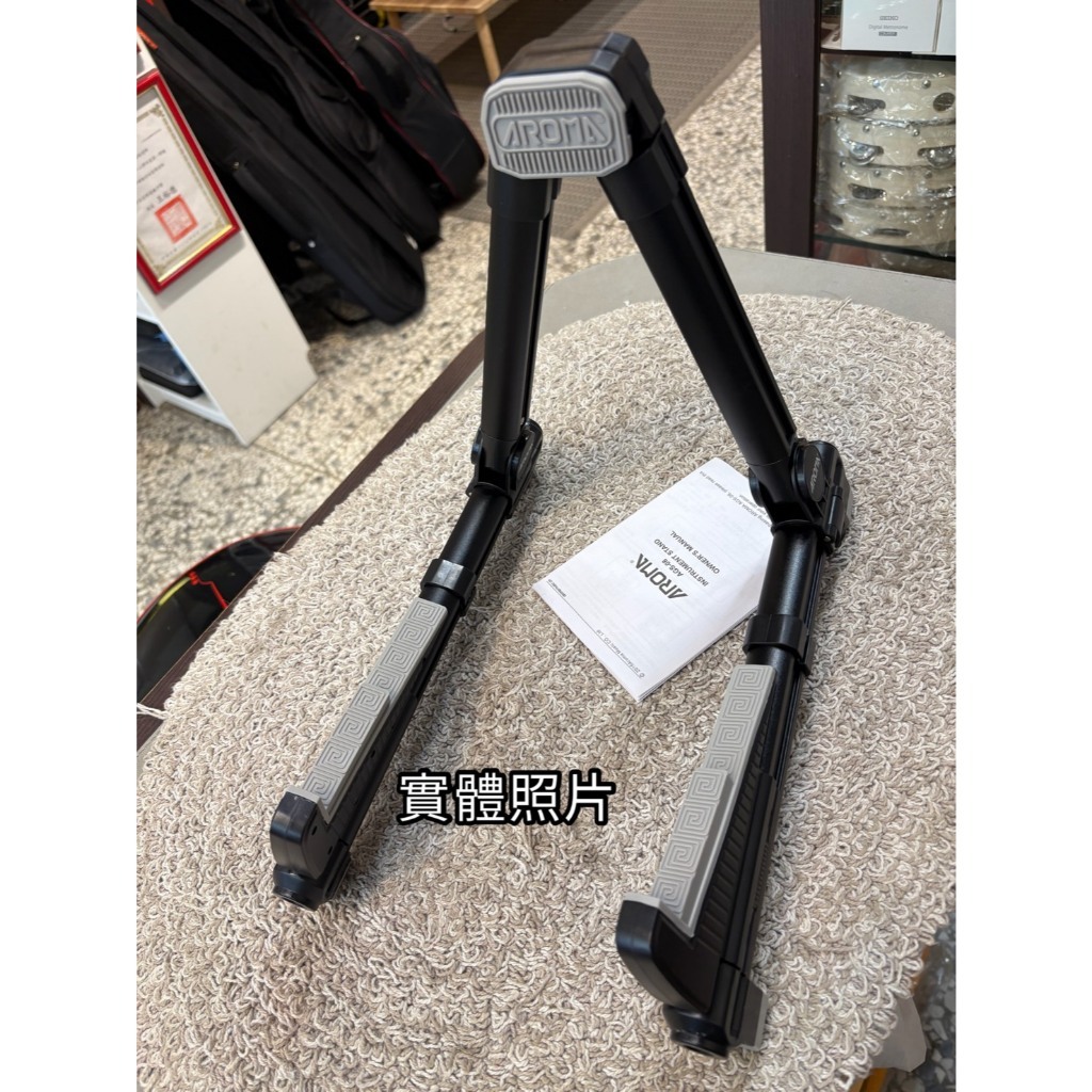 tw-11134207-820li-mkjms3g4z6koec