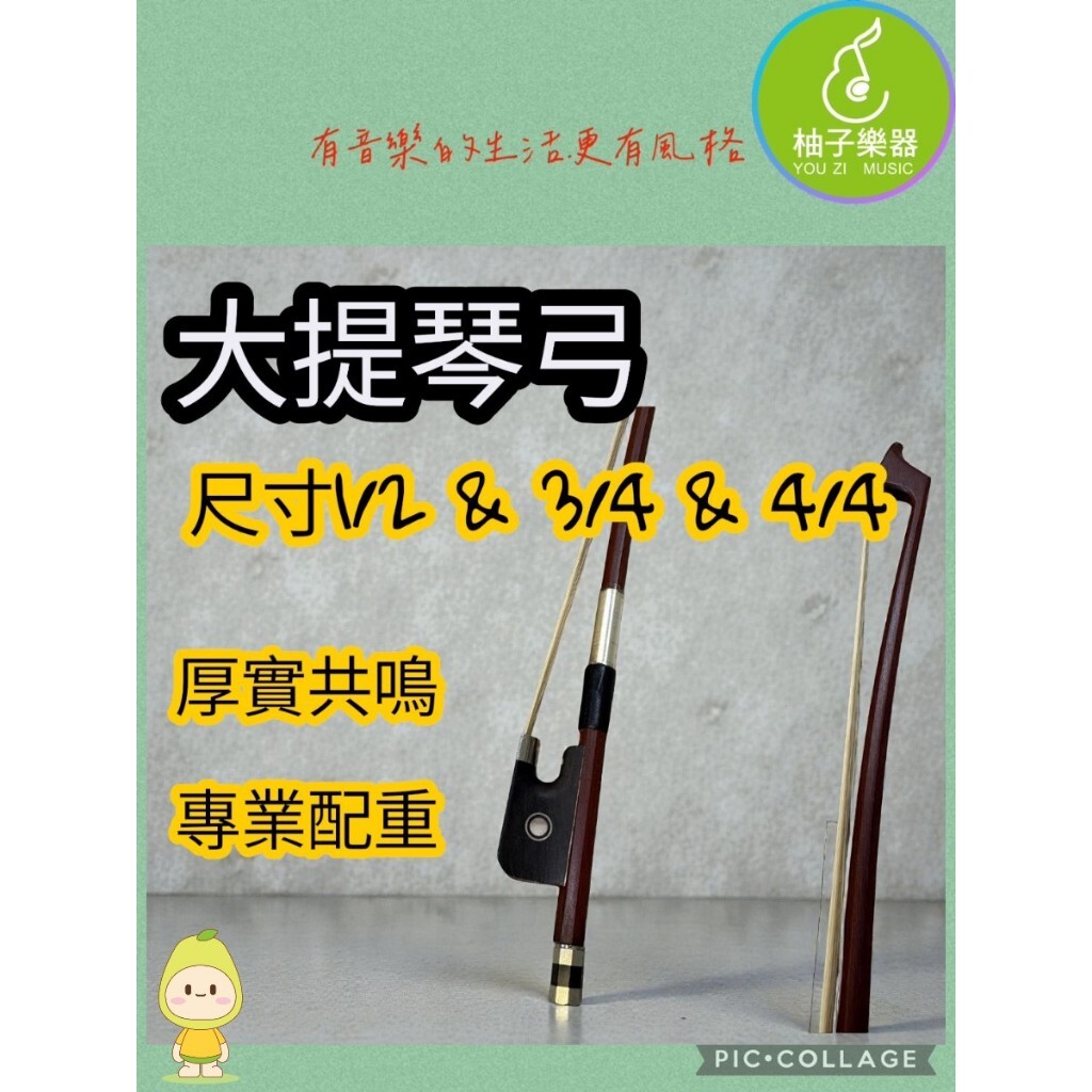 tw-11134207-820lh-mkjlpsuypvyad0