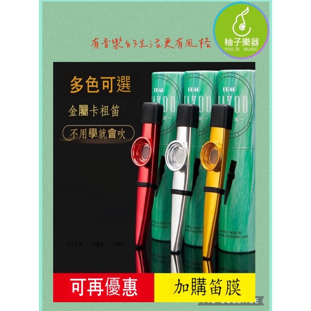 tw-11134207-820l8-mkfbfqodz7y89f