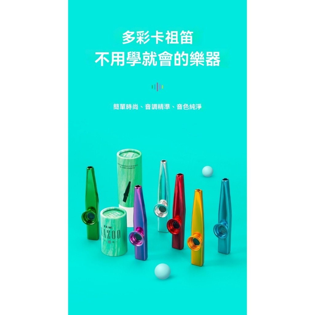 tw-11134207-820li-mkfbfqo716va09