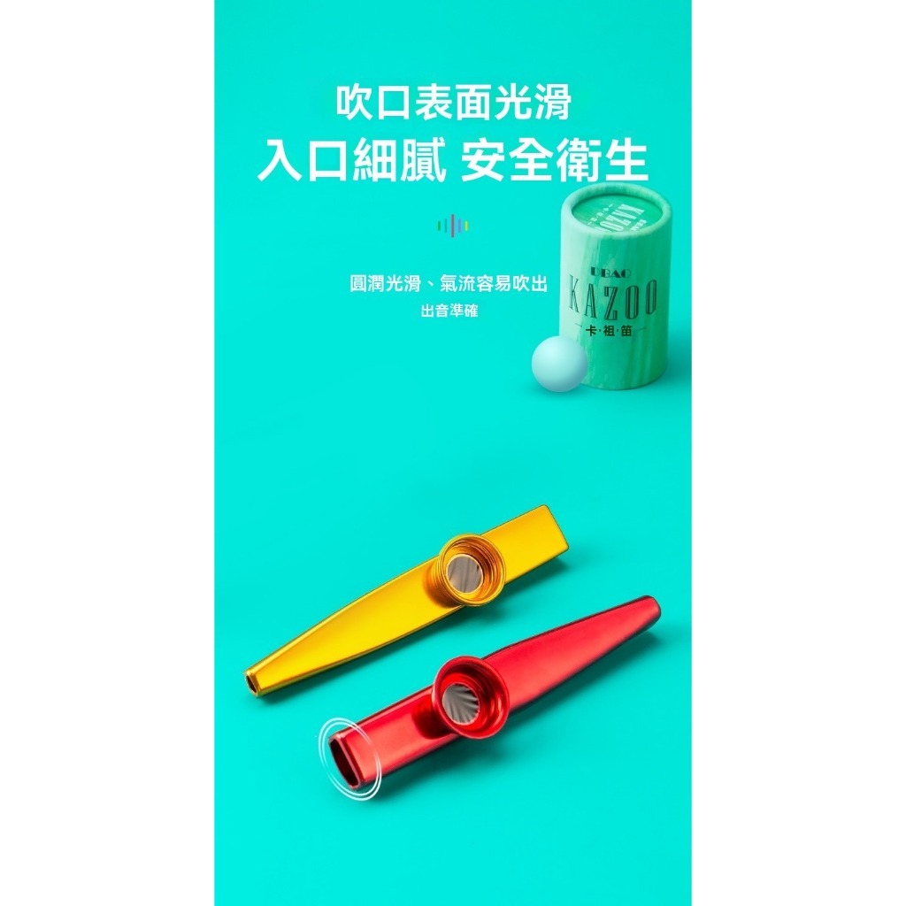 tw-11134207-820ld-mkfbfqo4ghe00c