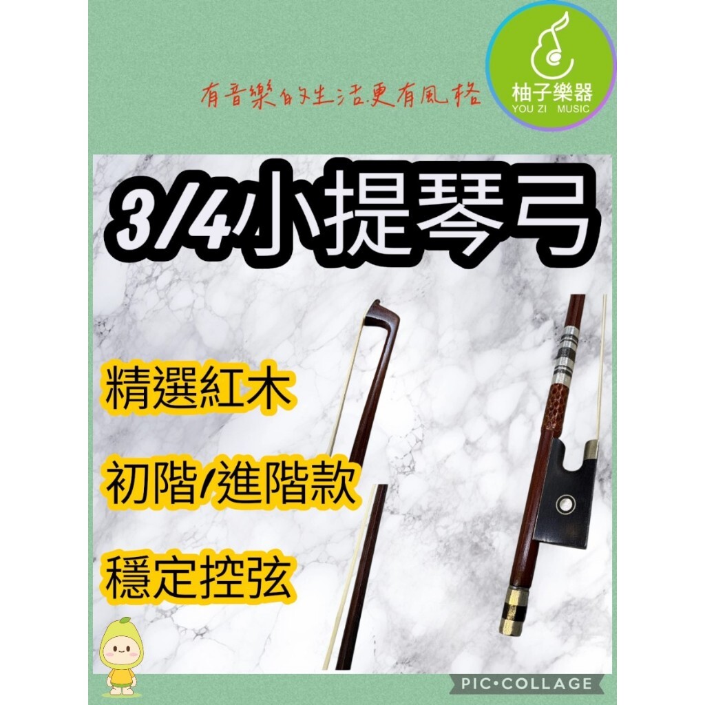 tw-11134207-820l8-mkjjivr72m85a3