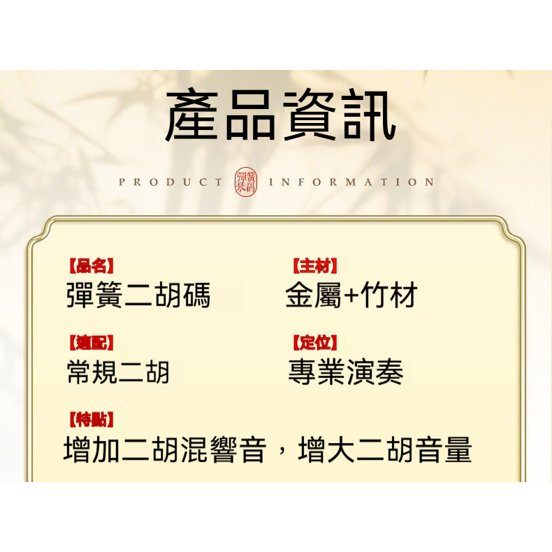 tw-11134207-820lh-mkfb4a593klh0e