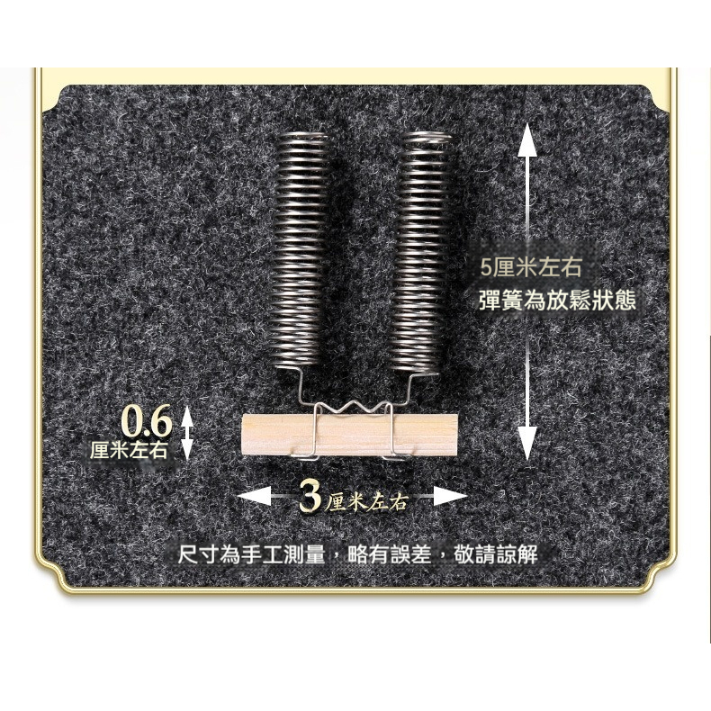 tw-11134207-820l6-mkfb4a59261144