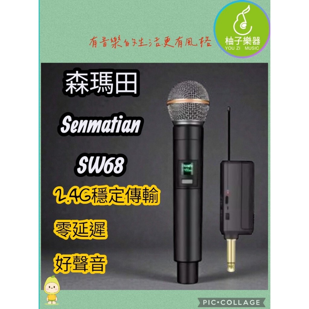 tw-11134207-820l9-mkja2vwo8dty17