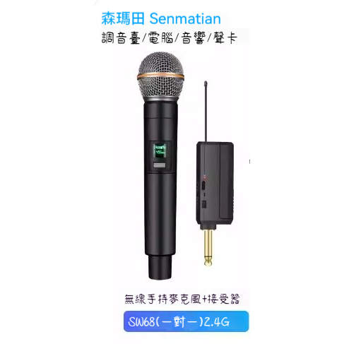 tw-11134207-820la-mkja7bmki5fs19