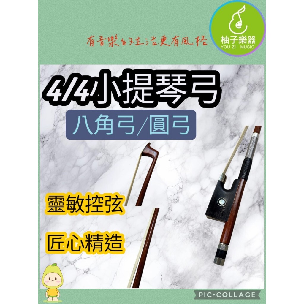 tw-11134207-820l4-mkjhphmraqkl16