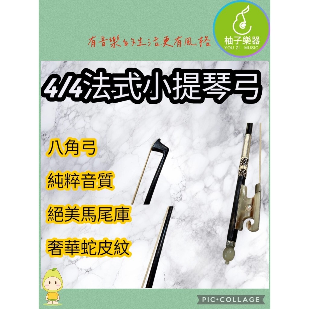 tw-11134207-820l4-mkjihpnfiadj6e