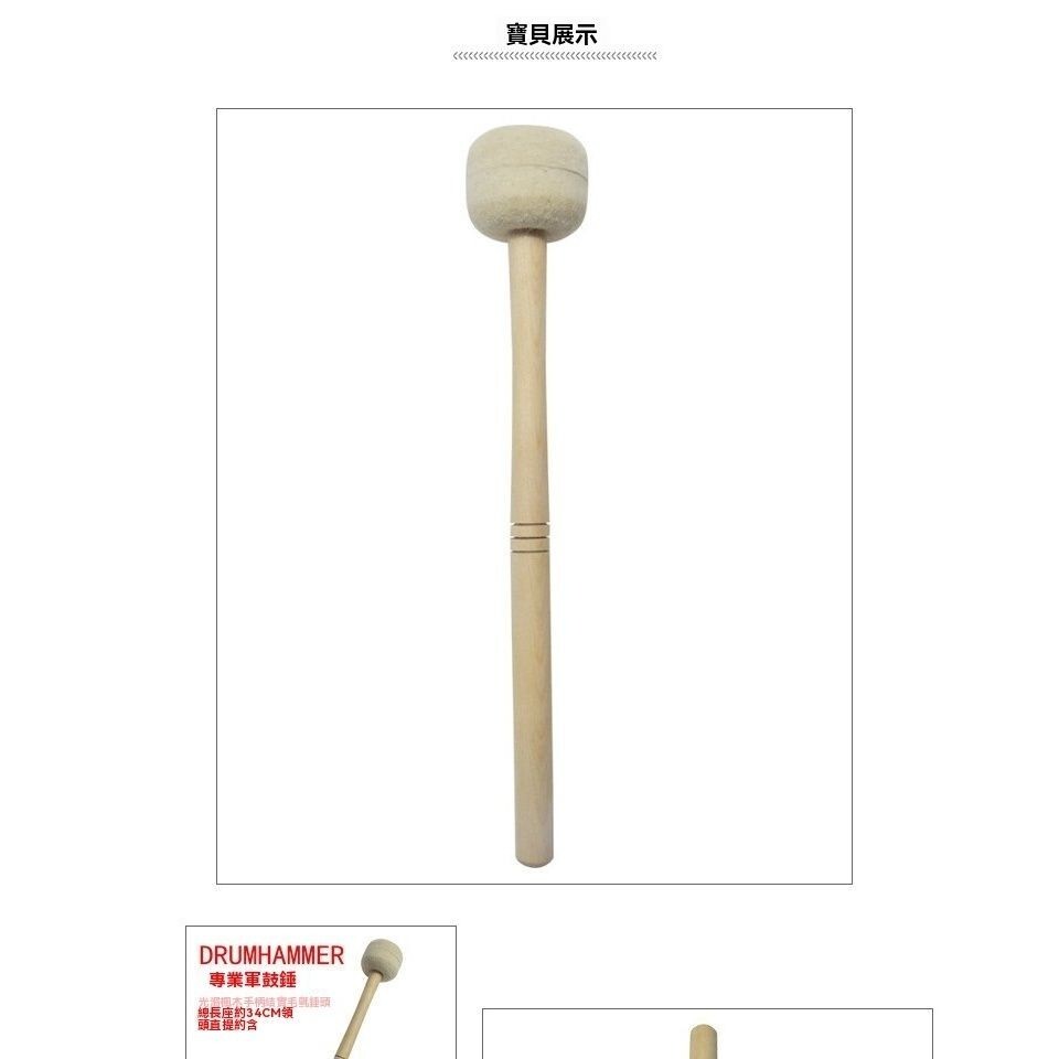 sg-11134201-824h3-mfjfybqdwbnw4d