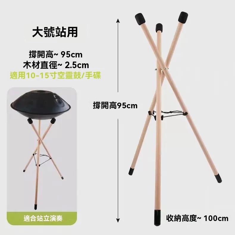 tw-11134207-7rase-m5qvdms0eps1df