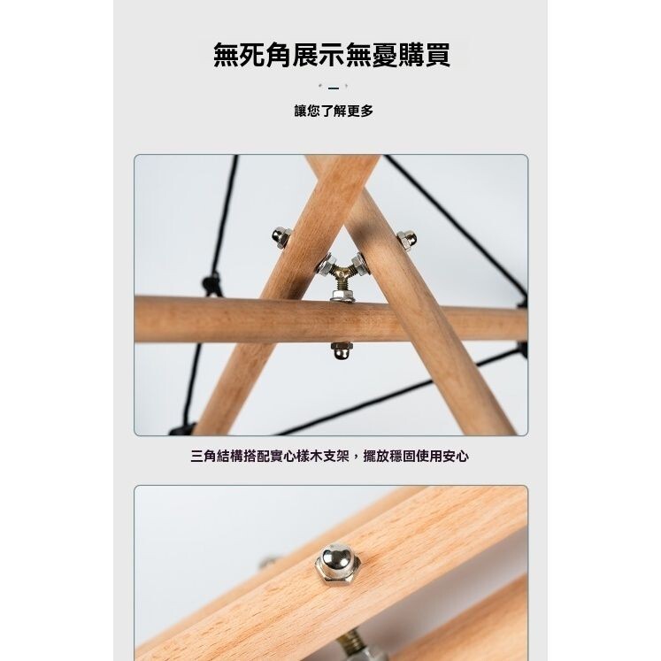 sg-11134201-824jk-megnq8qwplae95