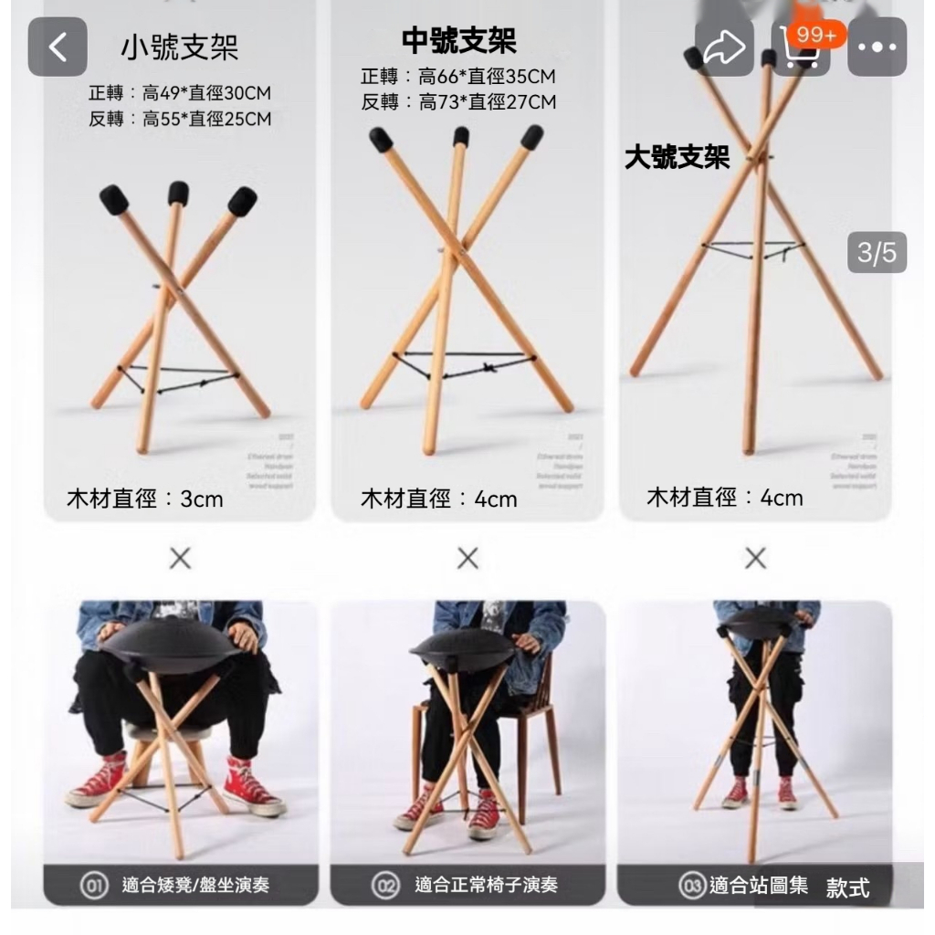 tw-11134207-820le-mkndwluk8bgi56