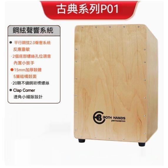 sg-11134201-824h9-megnnm93bldz08