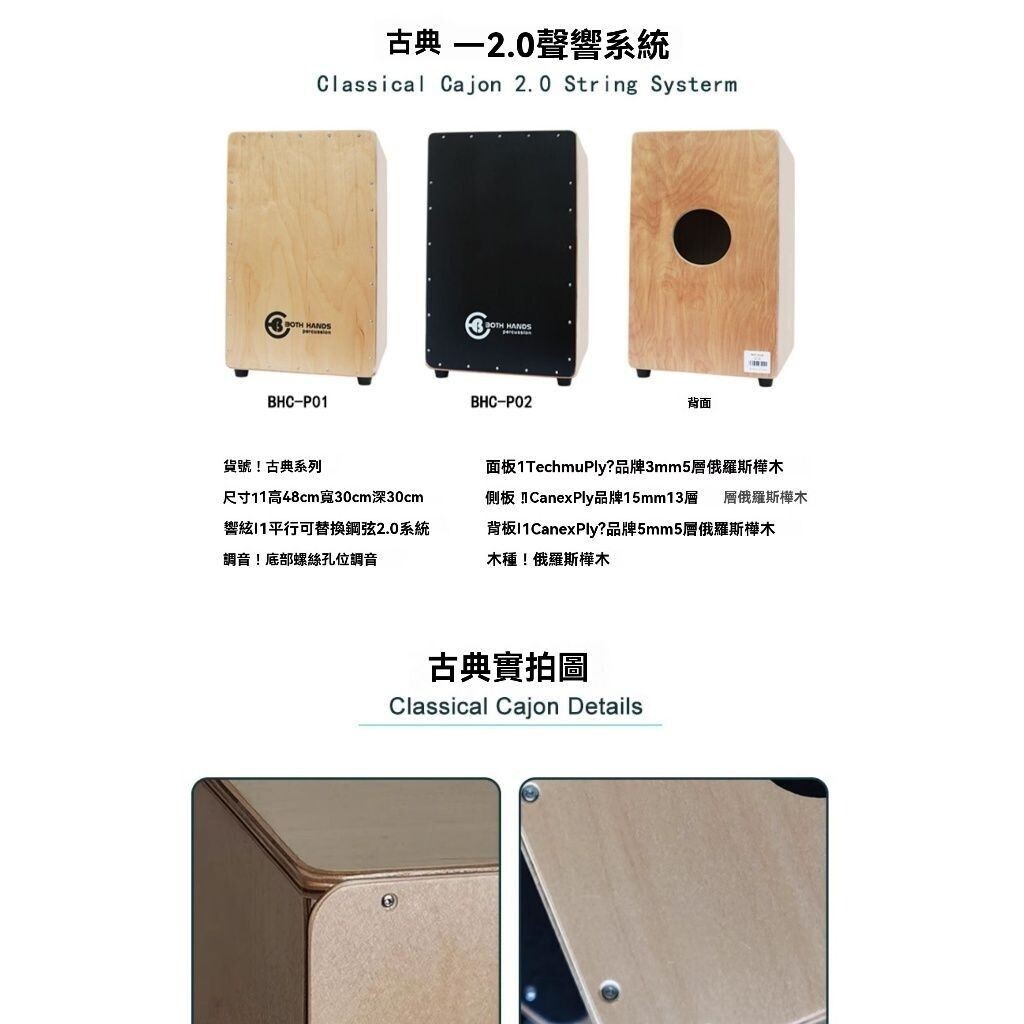 sg-11134201-824in-megnnmlxotfn05