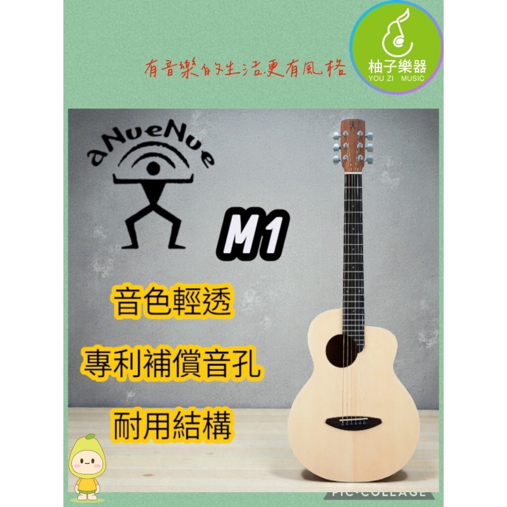 tw-11134207-820li-mknss6639q8019