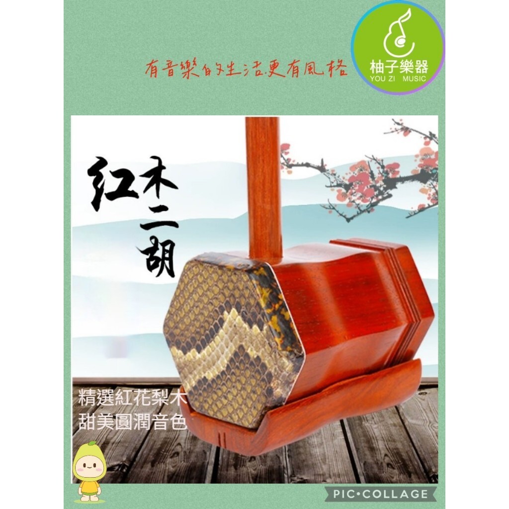 tw-11134207-820lb-mknriqxhbcaub2