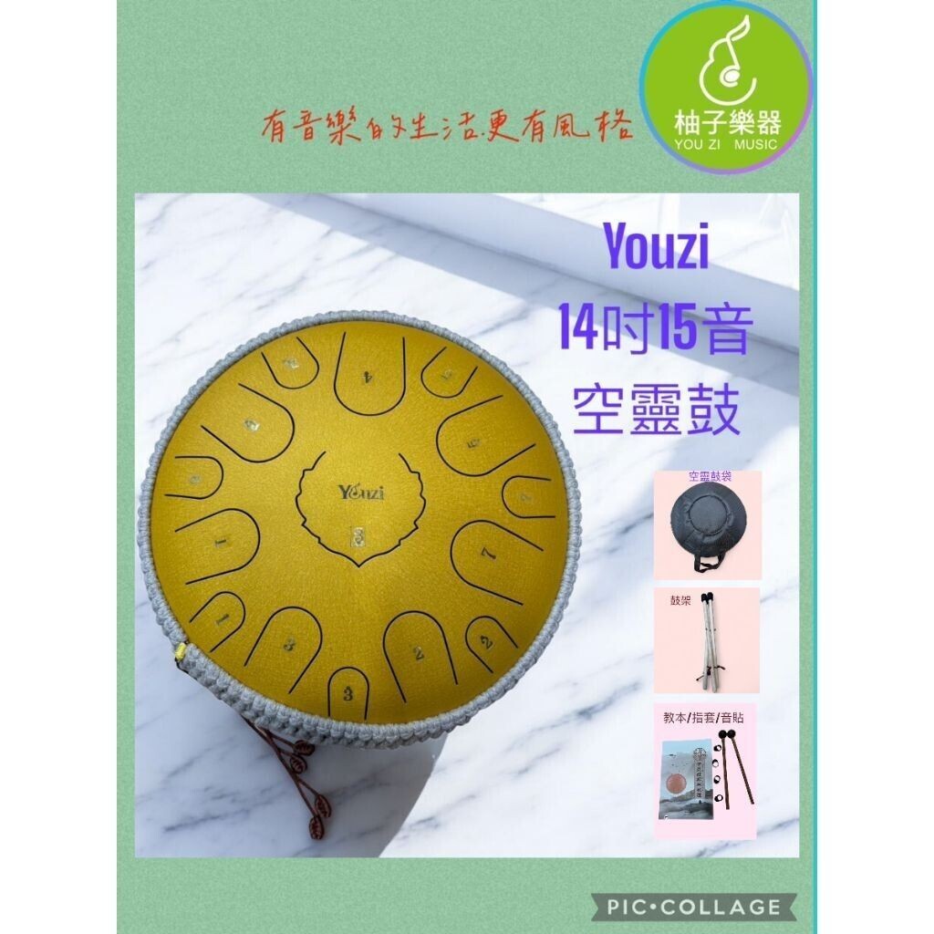 sg-11134201-824go-megnf9aj8xs054