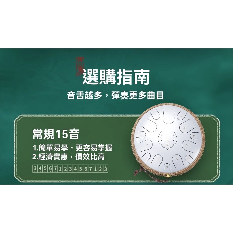 tw-11134207-820li-mkrrx75tnp50b6