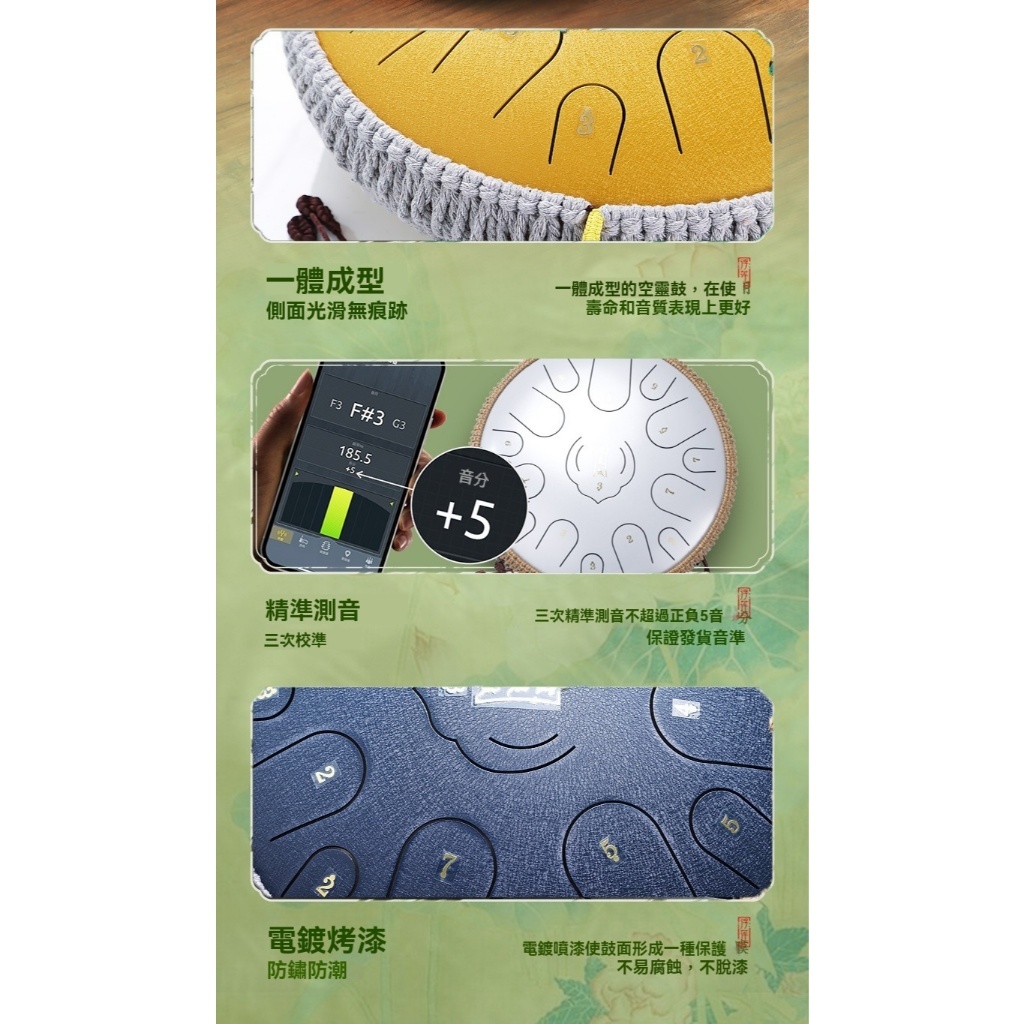 tw-11134207-820li-mkrry3po33etb8