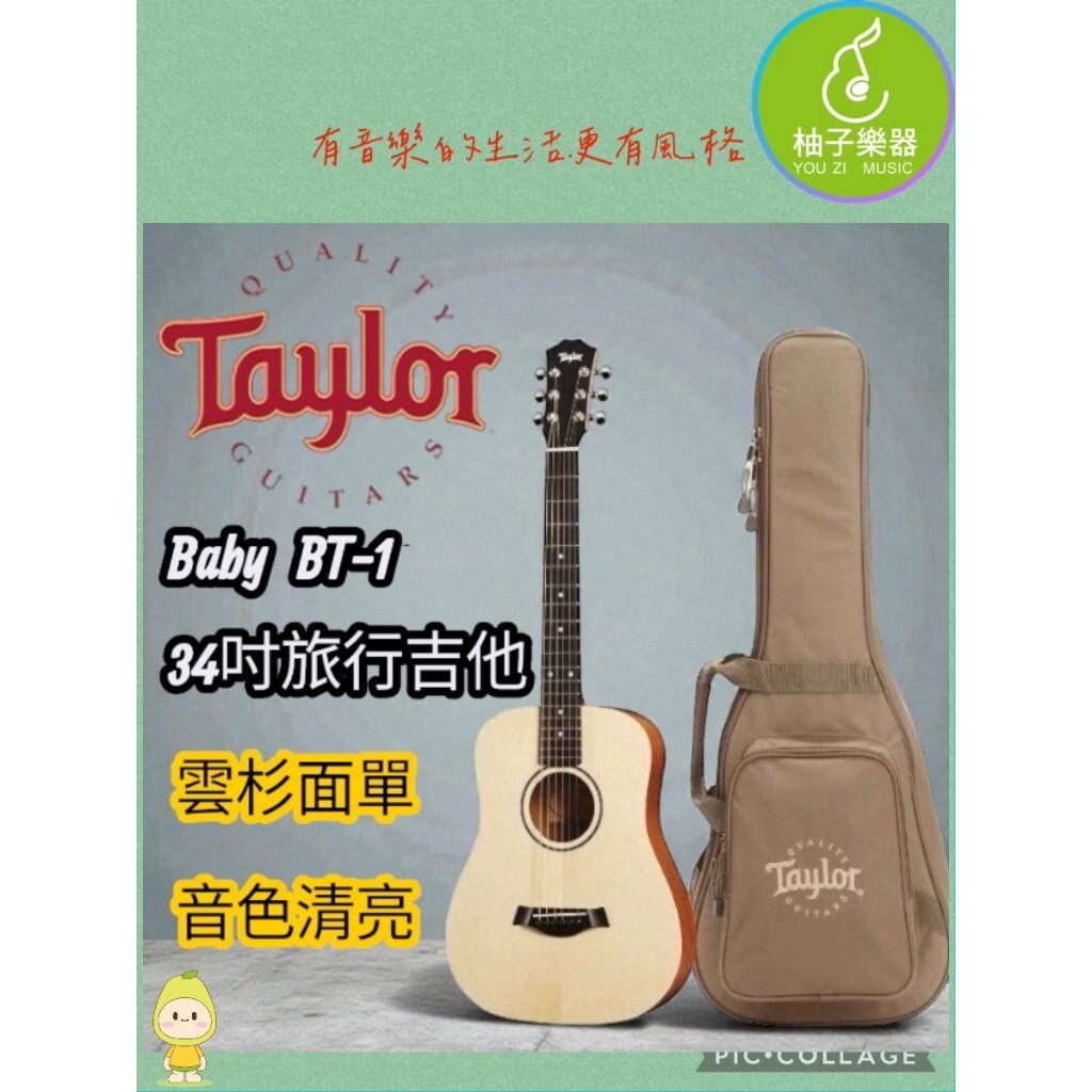 tw-11134207-820l5-mkw9jcufrx8m3c