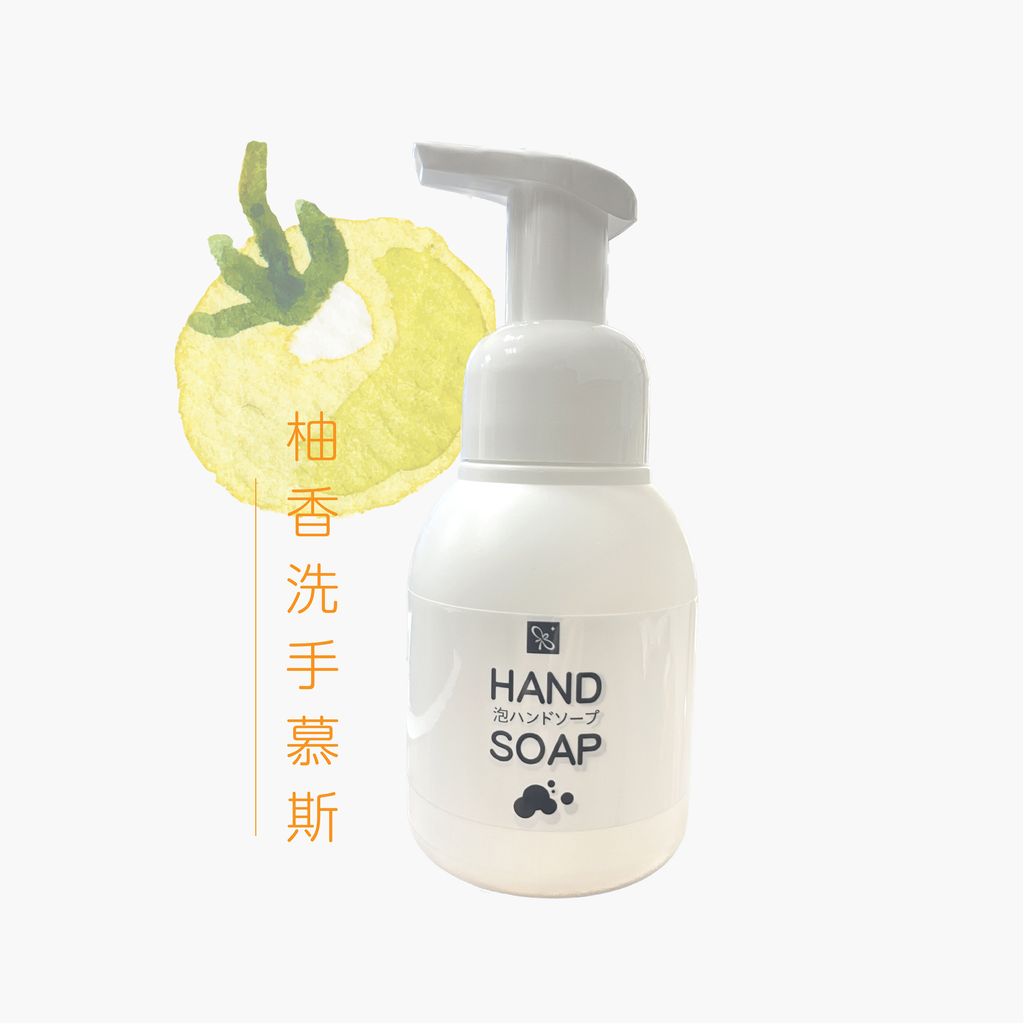 柚香_工作區域 1