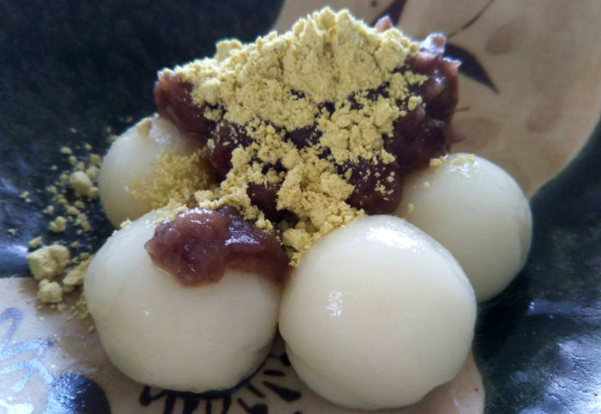 Shiratama Dango