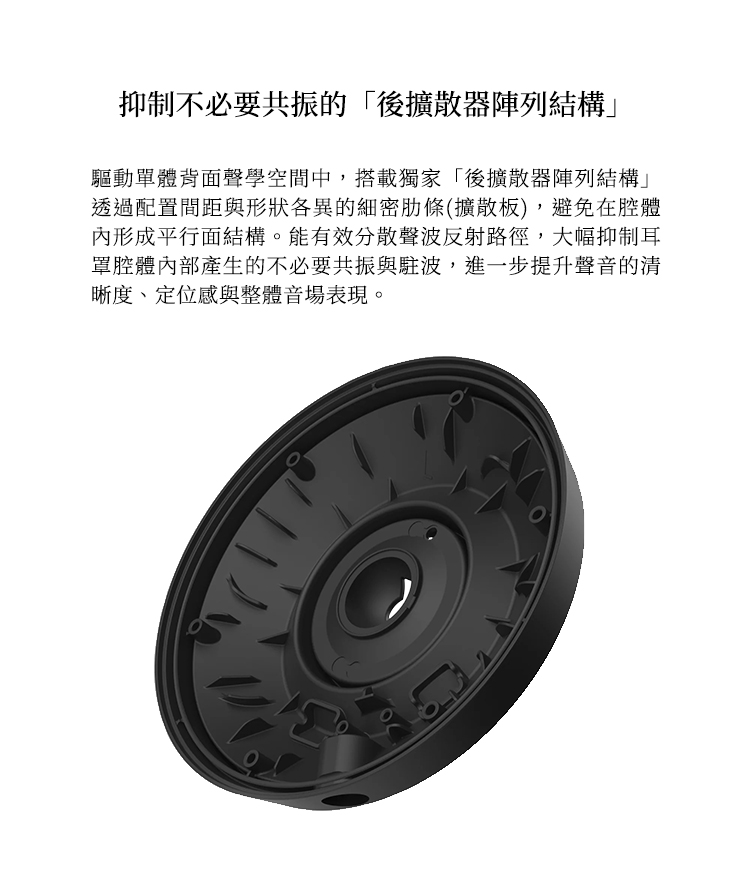 mceclip3