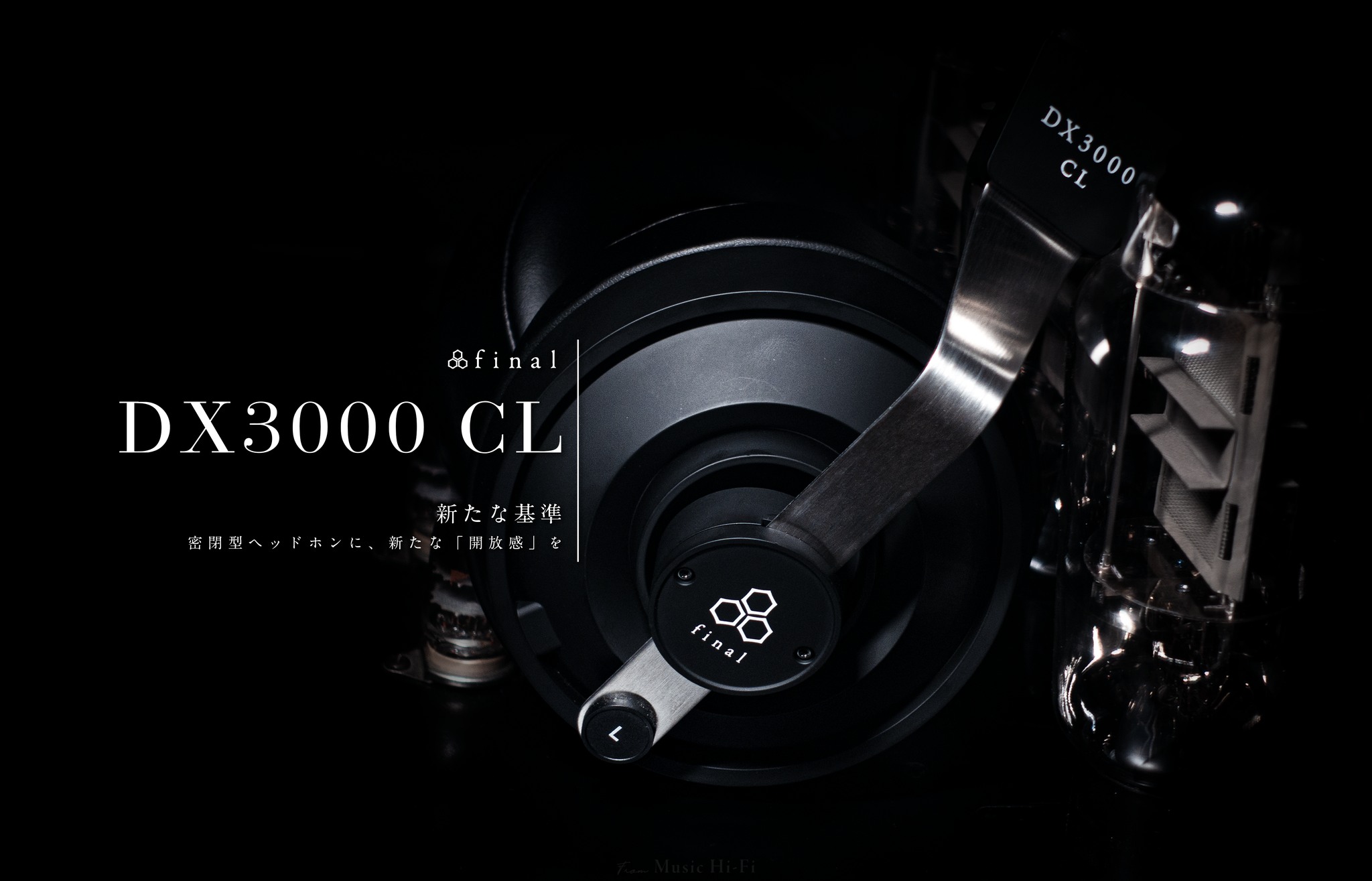 日本 final DX3000 CL 密閉式耳罩耳機 | 恩典電腦官方網站