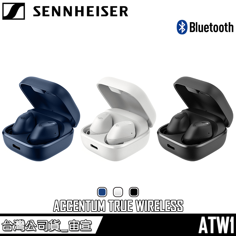 ACCENTUM TRUE WIRELESS