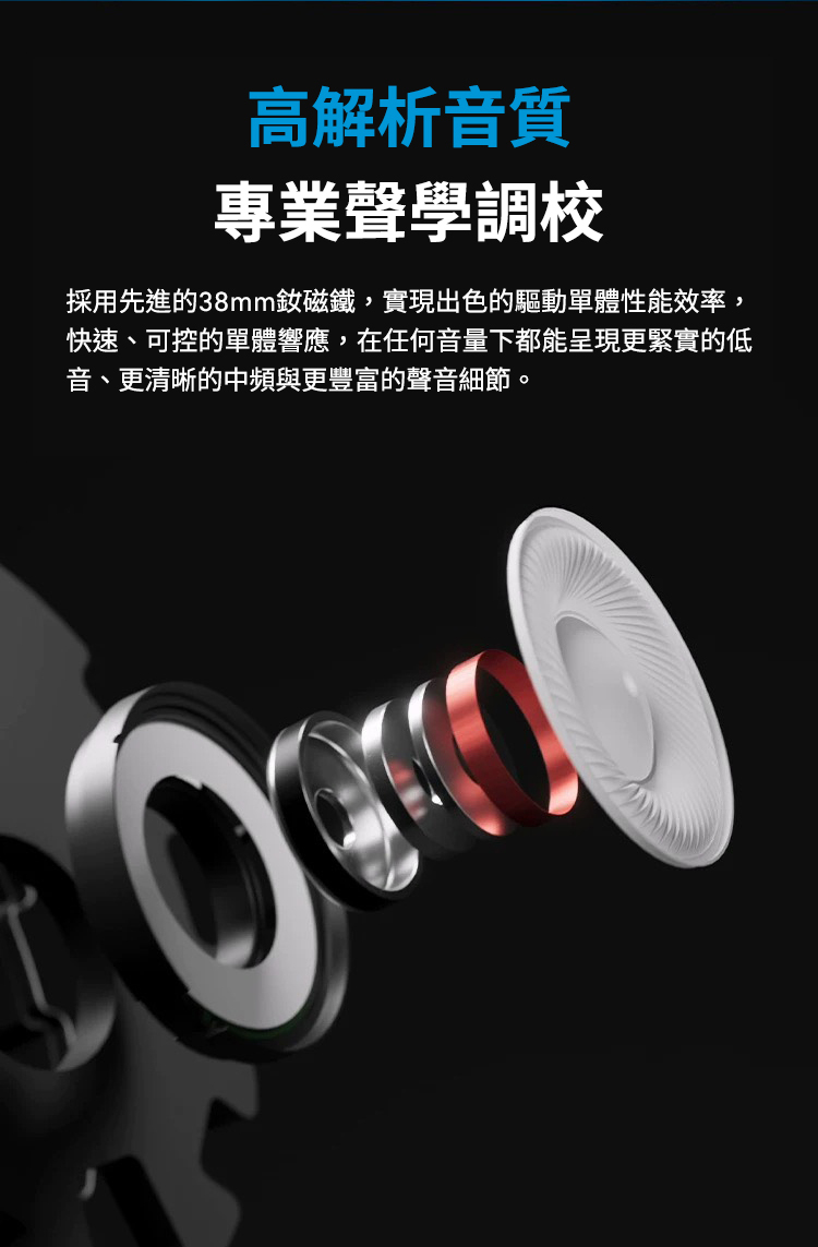 HD480-Pro_05