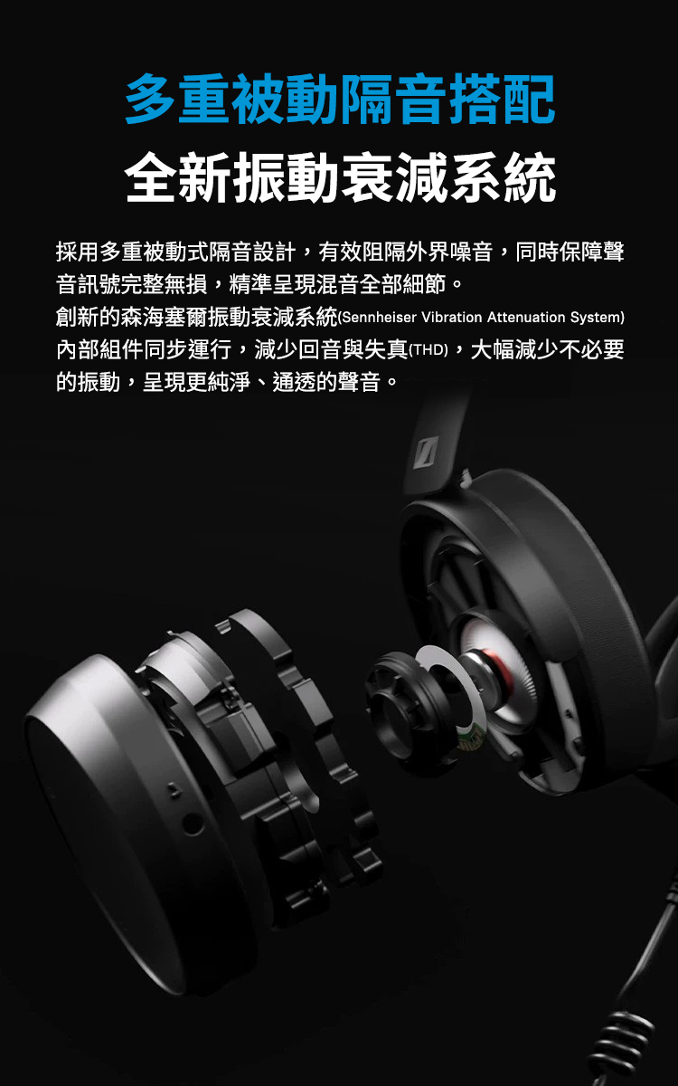 HD480-Pro_07