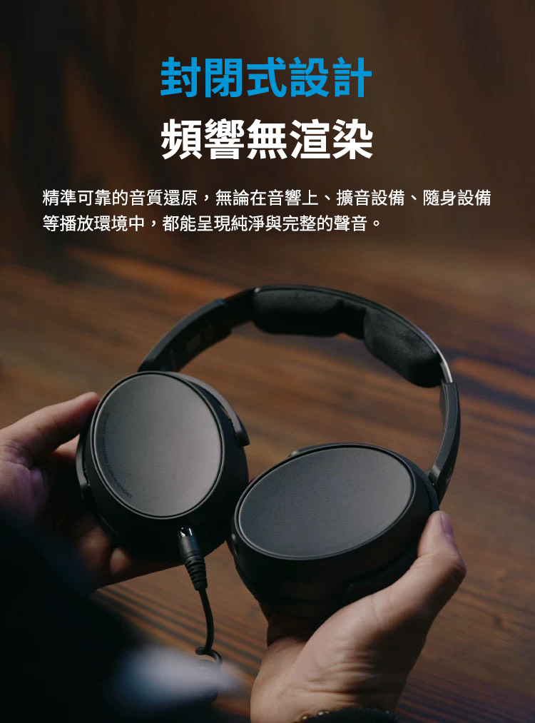 HD480-Pro_08