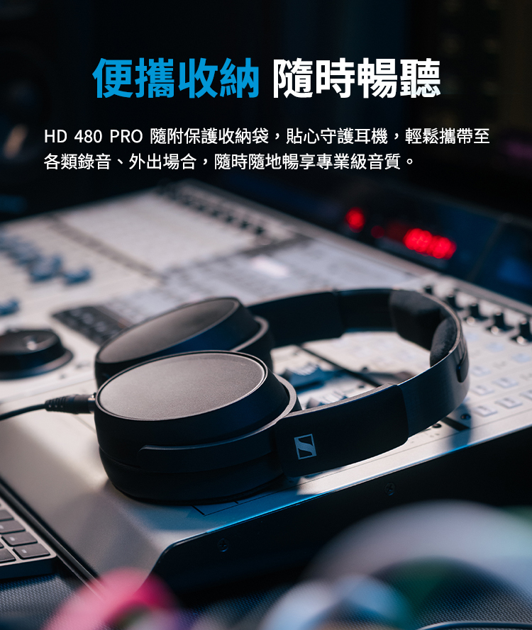 HD480-Pro_12