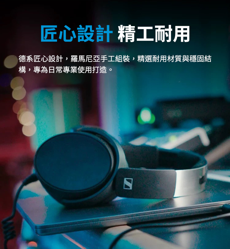 HD480-Pro_09