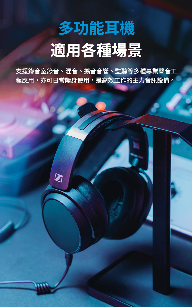 HD480-Pro_11