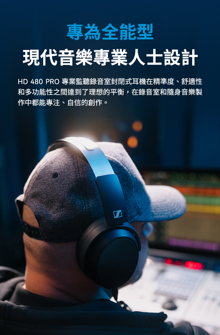 HD480-Pro_02