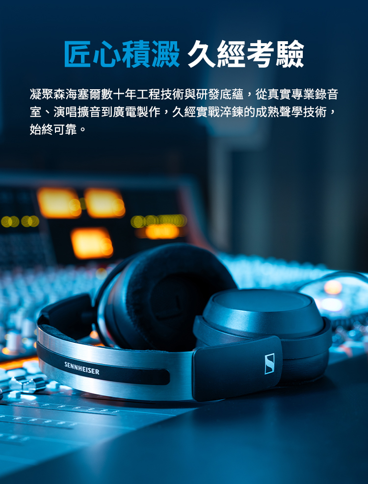 HD480-Pro_04