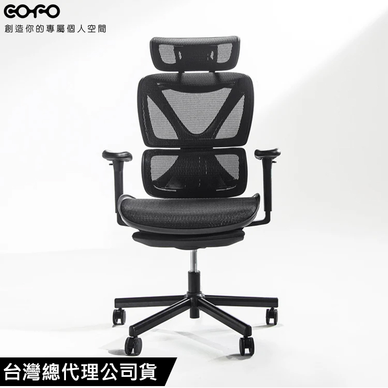 入門款工學椅 Lite