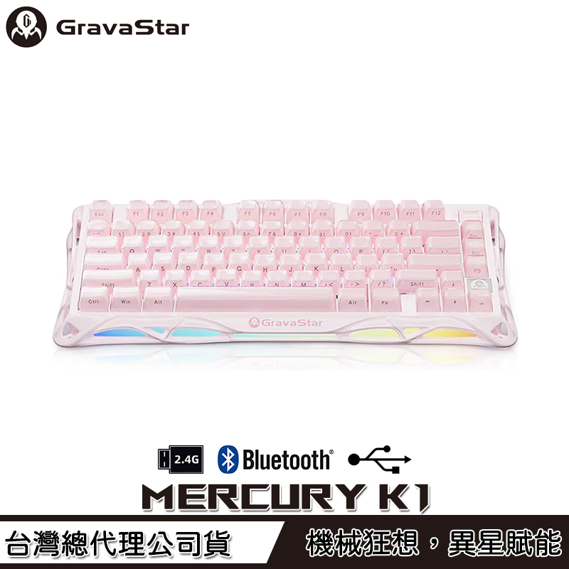 MERCURY K1
