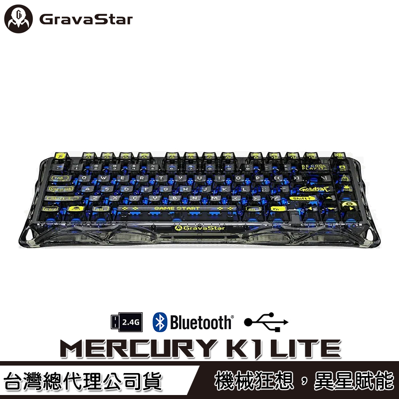 MERCURY K1 lite