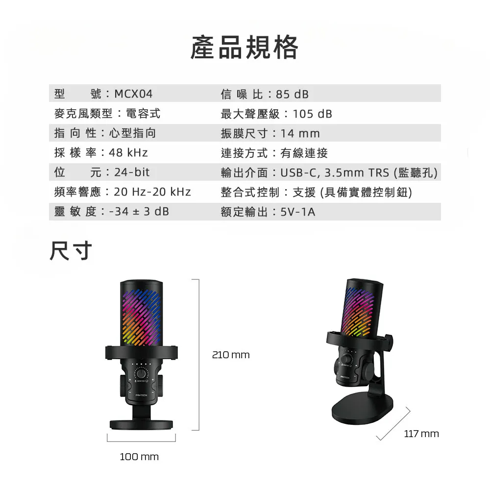 tw-11134207-820lc-mo9ehjrk7zm1f5