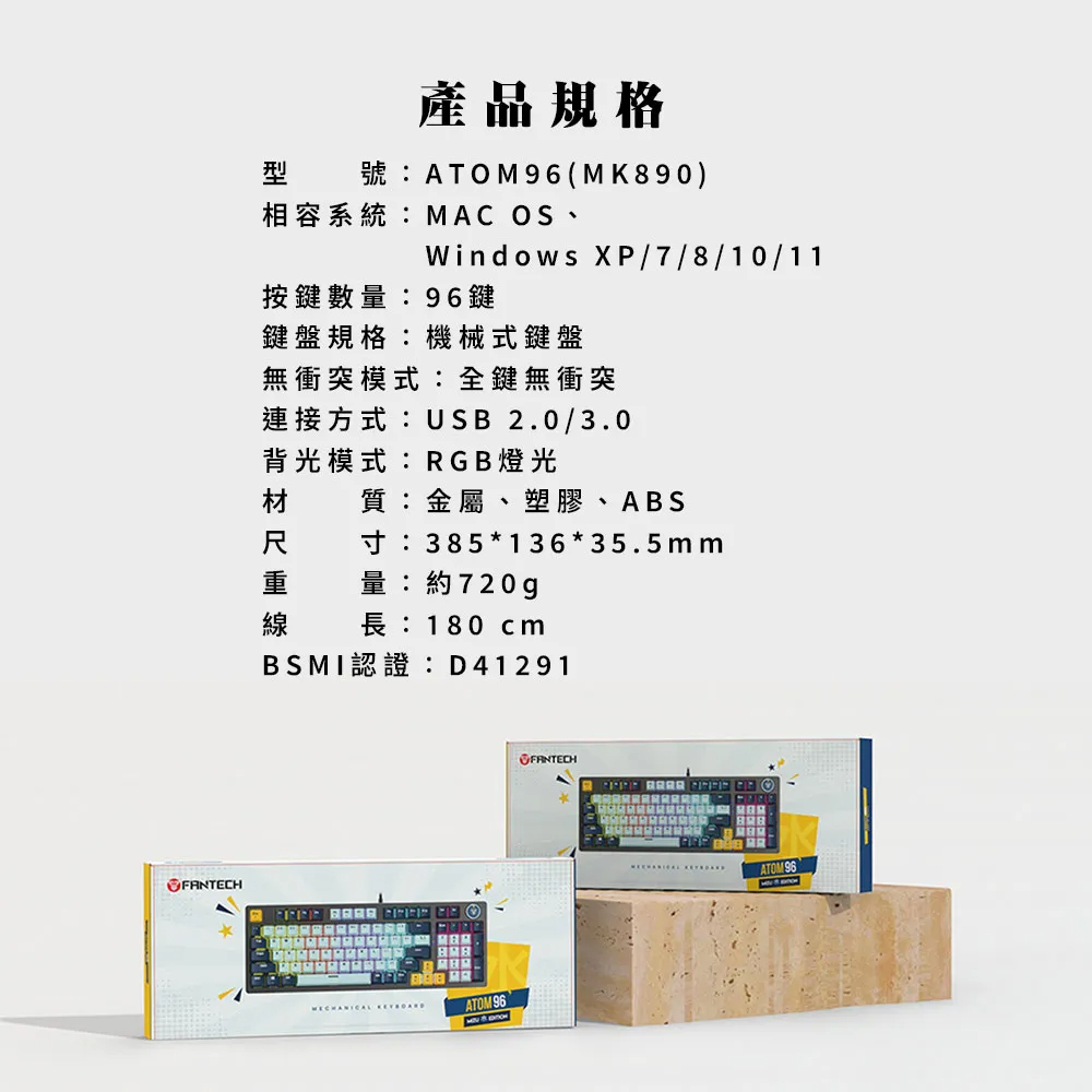 tw-11134207-7rbk5-m78v3qh7wsj5ee