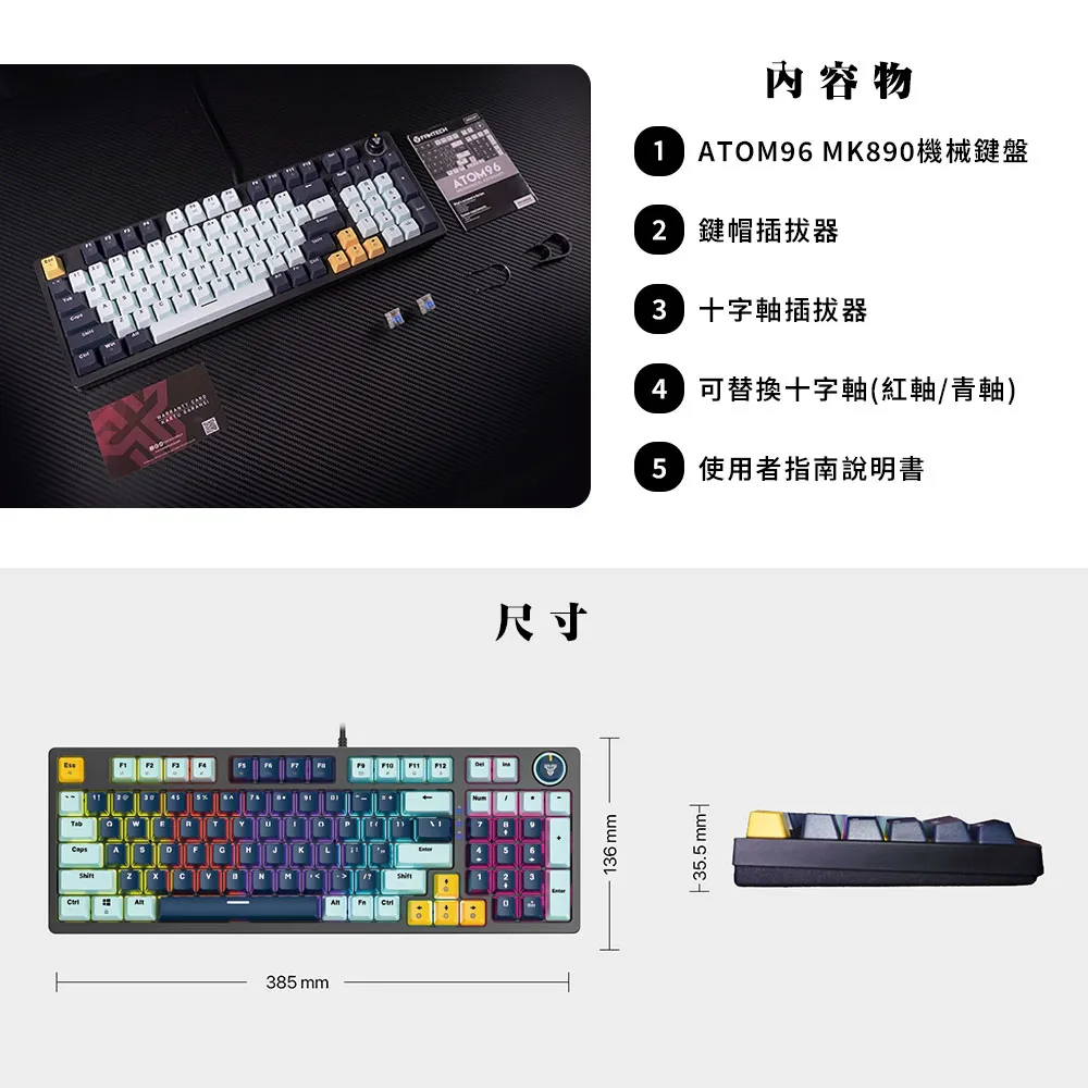 tw-11134207-7rbk0-m78v3qibtr5m4c