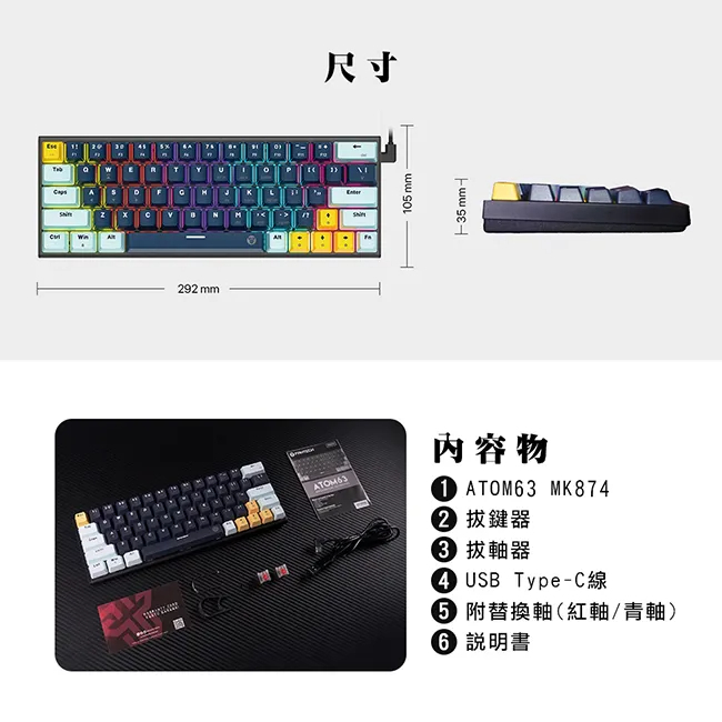 tw-11134207-7rbkb-m78vu2w1zigybf