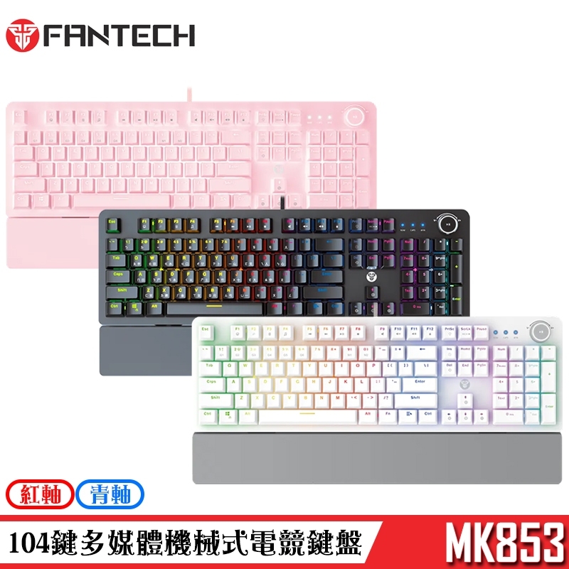 tw-11134207-7rbke-m78x1y350sl693