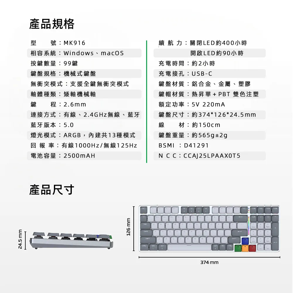 tw-11134207-820li-mohqw1tqs3rh66