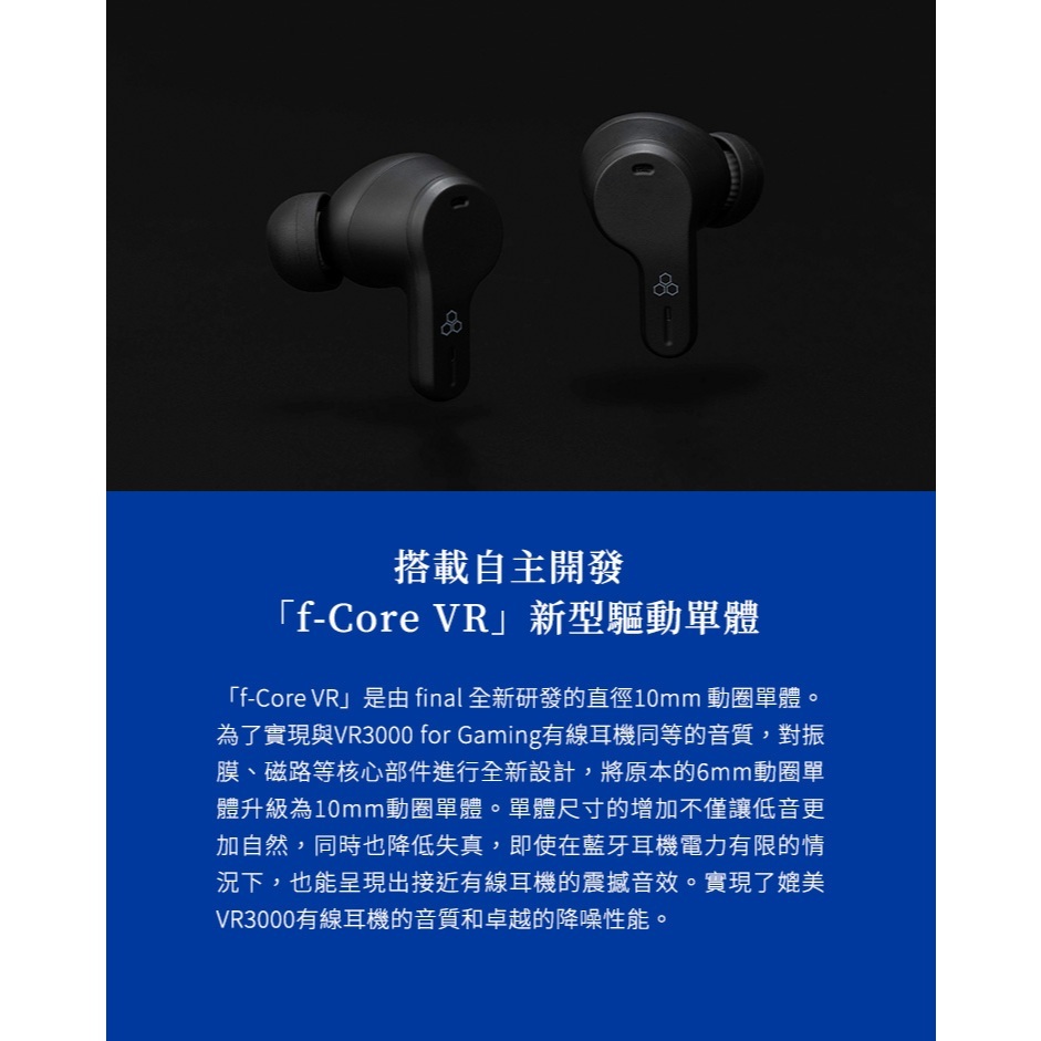 tw-11134207-7rasb-m4flfu6ronpne6