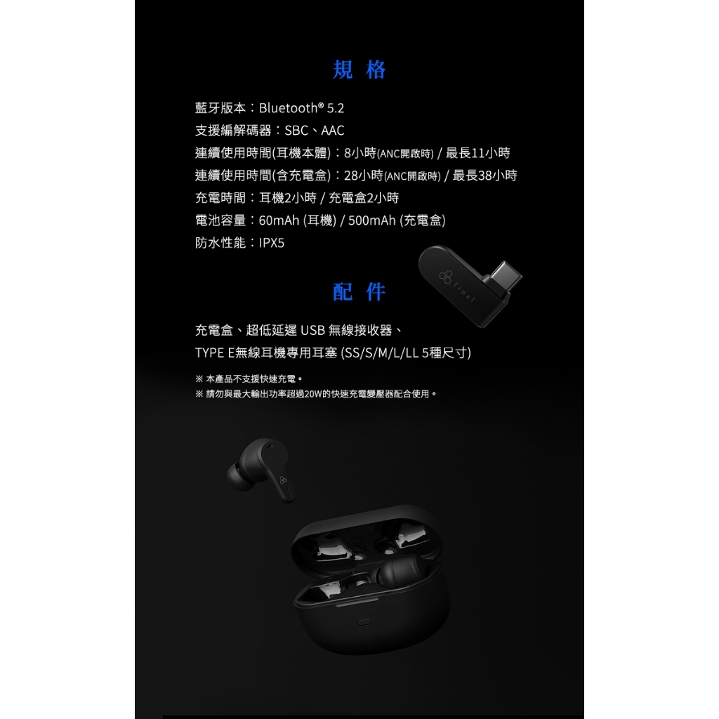 tw-11134207-7rasf-m4flg1uahgqz17