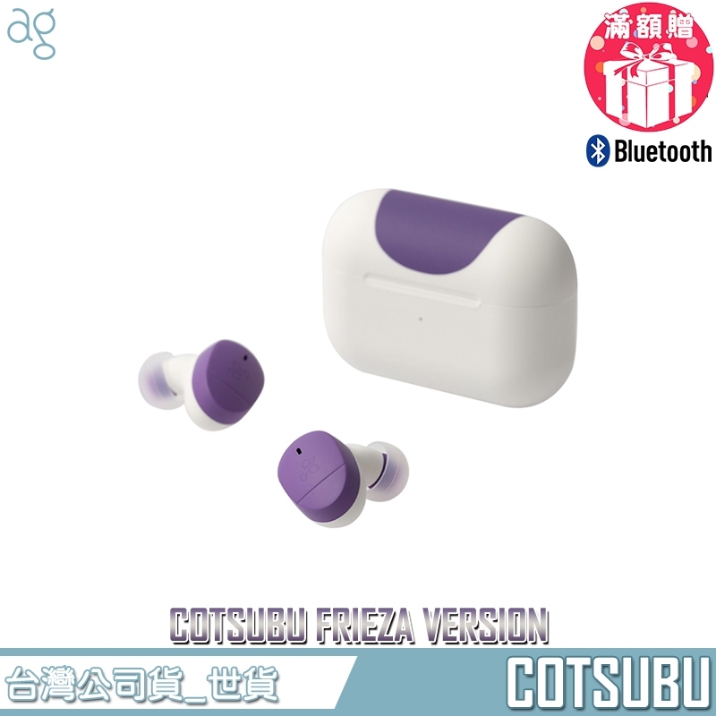 tw-11134207-81zti-mipnvbhqvcoy92